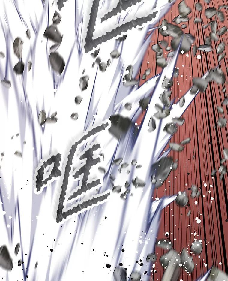 34.没完没了的魔物 第59页