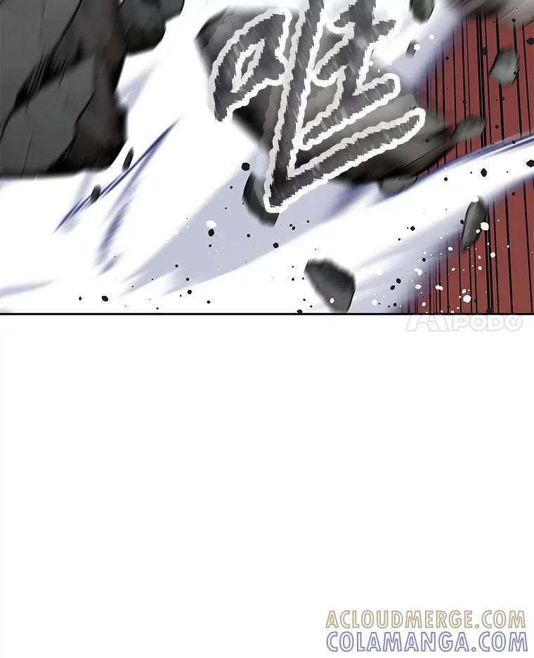 34.没完没了的魔物 第61页