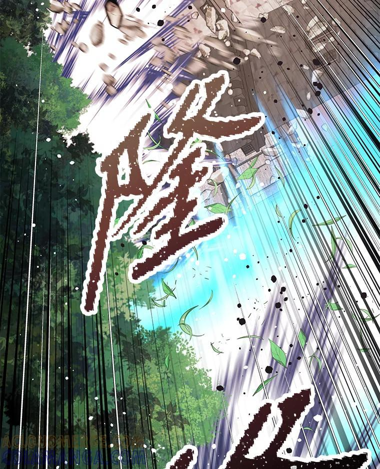 34.没完没了的魔物 第65页