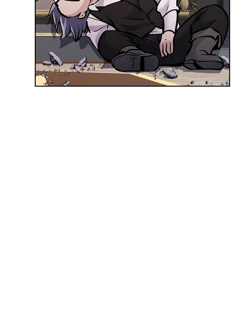 34.没完没了的魔物 第79页