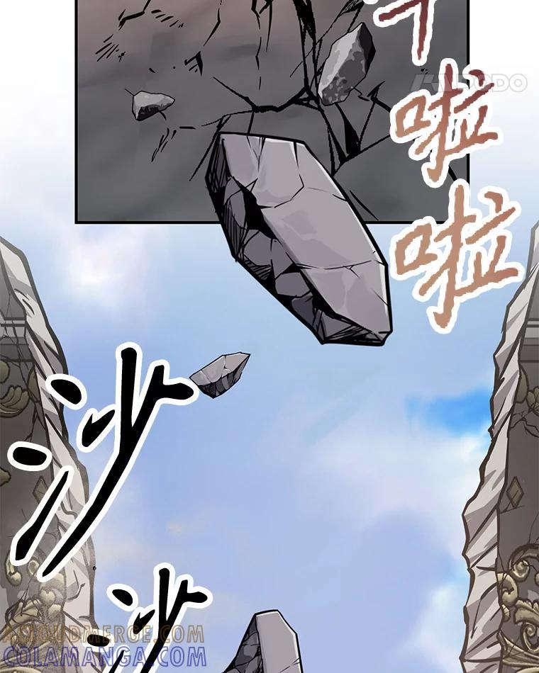 34.没完没了的魔物 第81页