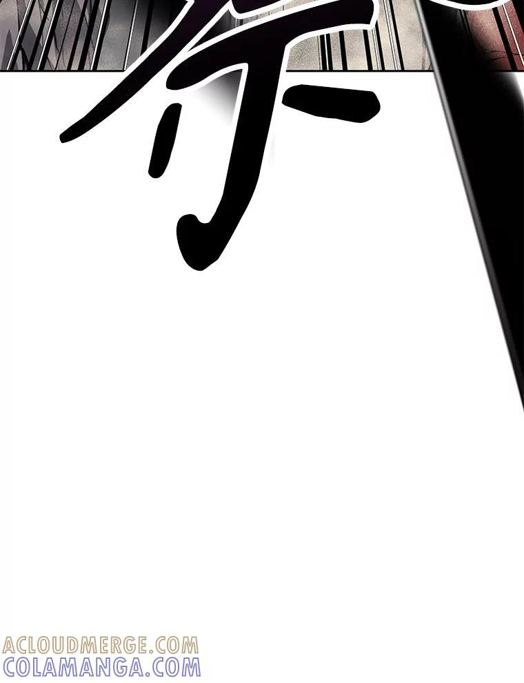 34.没完没了的魔物 第93页