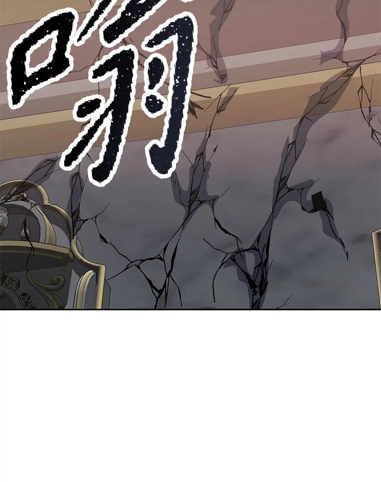 34.没完没了的魔物 第115页