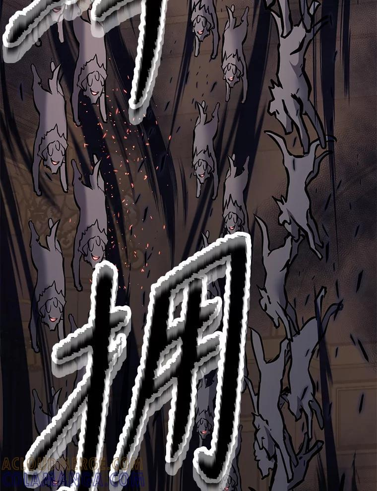 34.没完没了的魔物 第129页