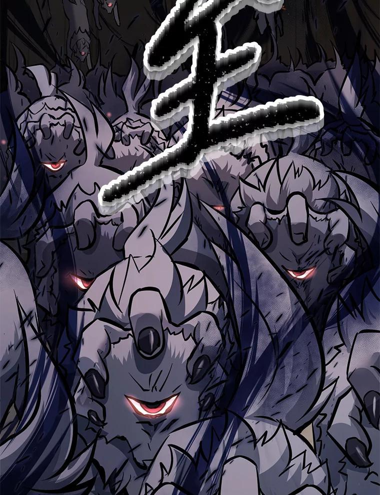 34.没完没了的魔物 第131页