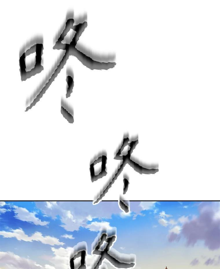 34.没完没了的魔物 第142页