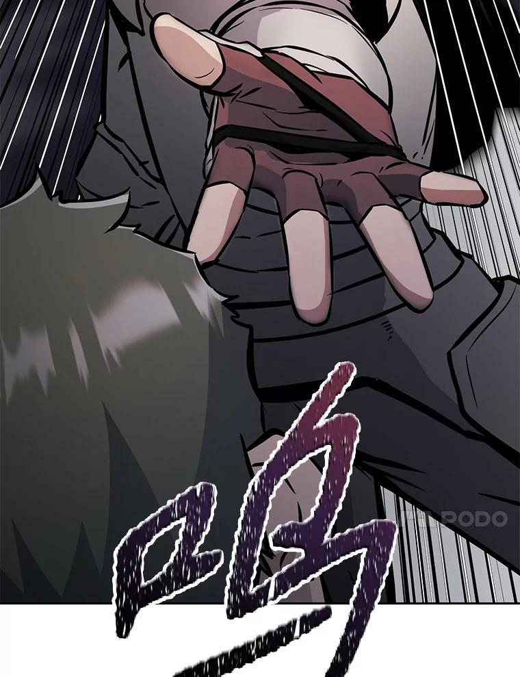 34.没完没了的魔物 第154页