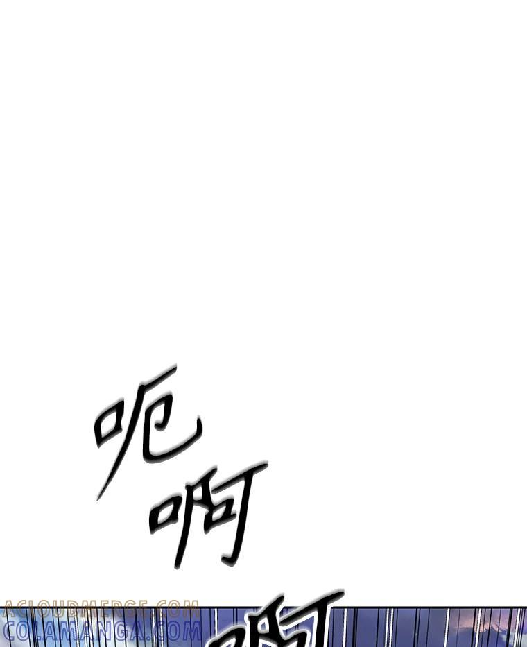 34.没完没了的魔物 第205页