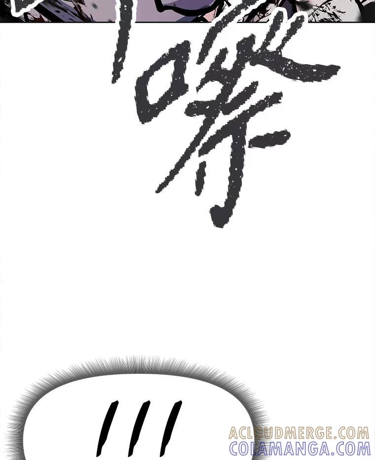 34.没完没了的魔物 第209页