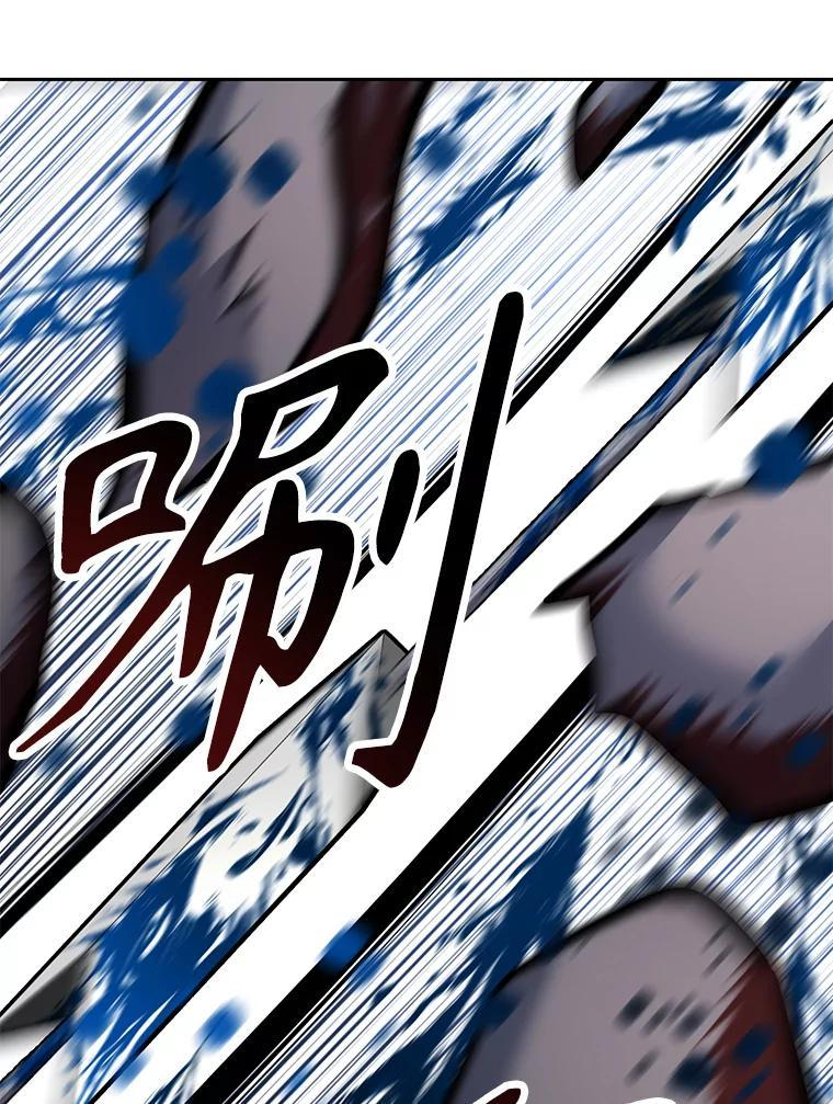 34.没完没了的魔物 第222页