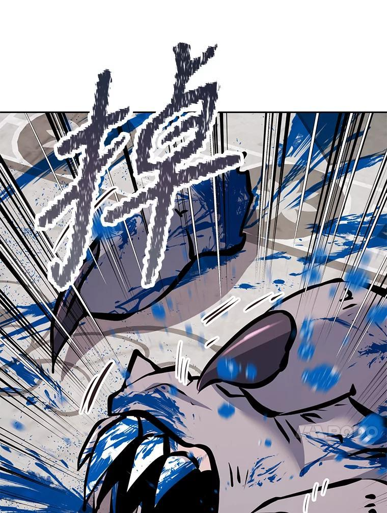 34.没完没了的魔物 第224页