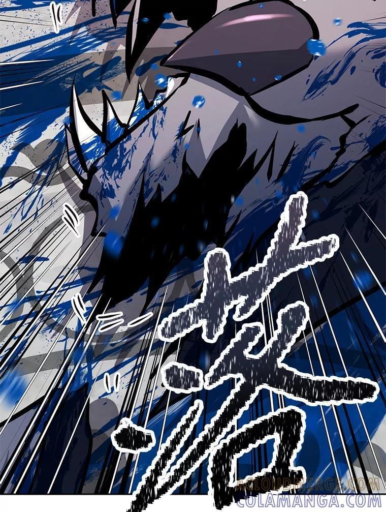 34.没完没了的魔物 第225页