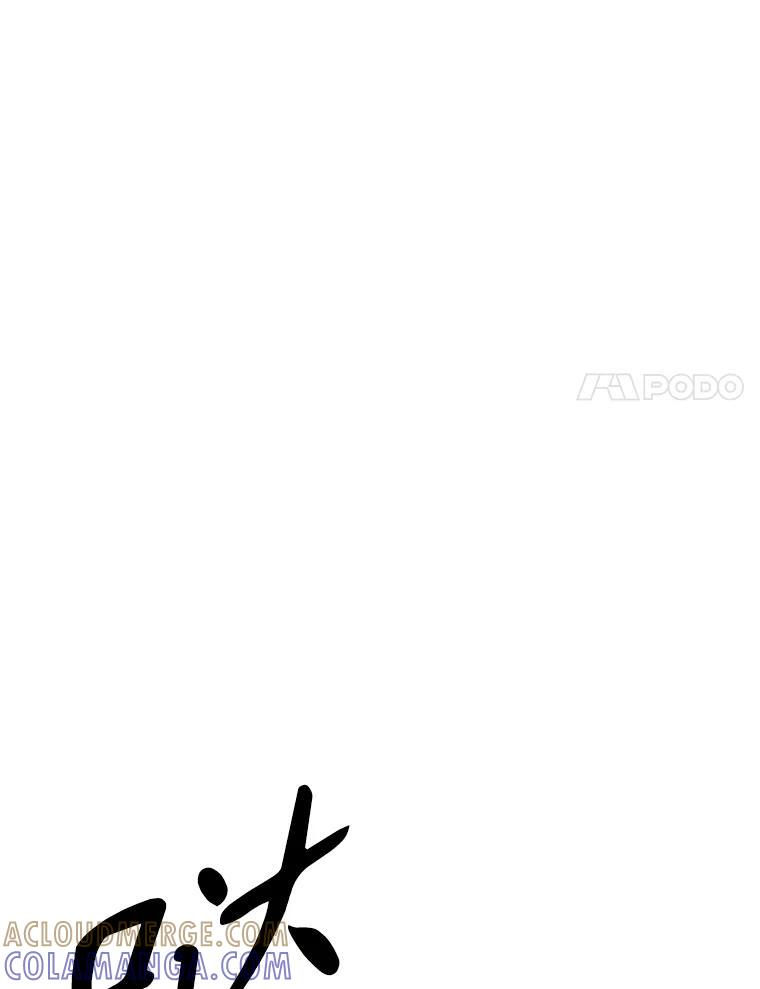 34.没完没了的魔物 第257页