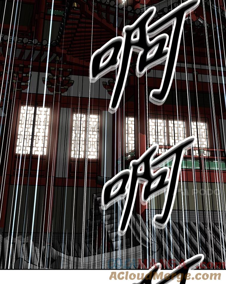 14.傲慢的普昂 第169页