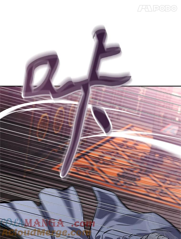 15.下次见，亲爱的 第21页