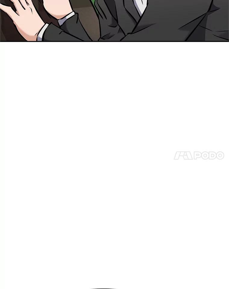 15.下次见，亲爱的 第170页