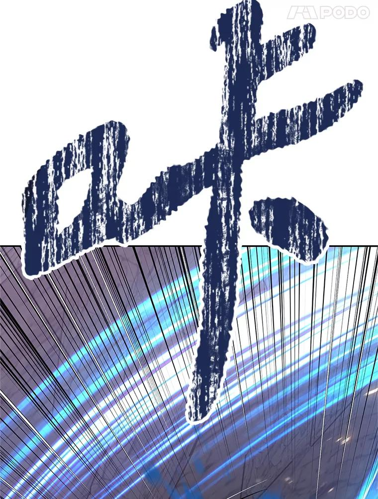 15.下次见，亲爱的 第190页