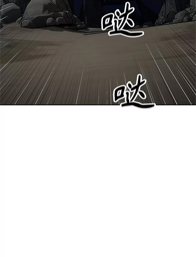 15.下次见，亲爱的 第215页