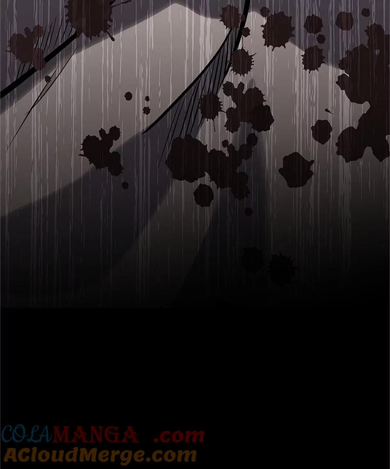 15.下次见，亲爱的 第237页