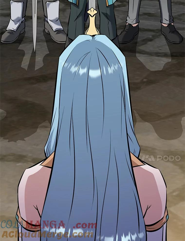 21.向蓝龙大人行礼 第33页