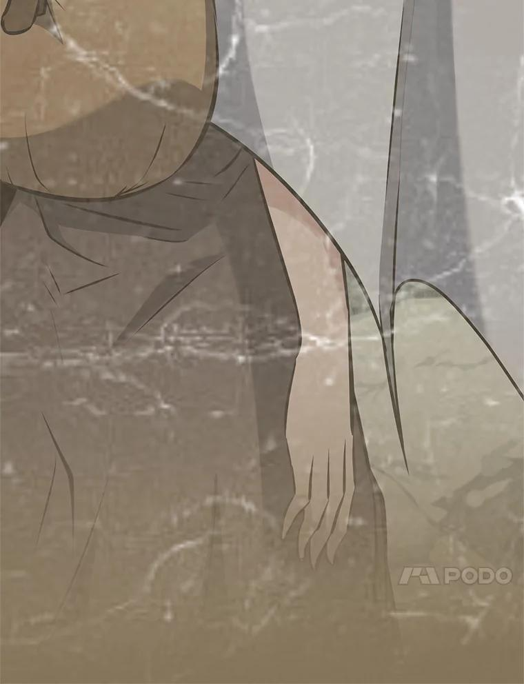 21.向蓝龙大人行礼 第63页