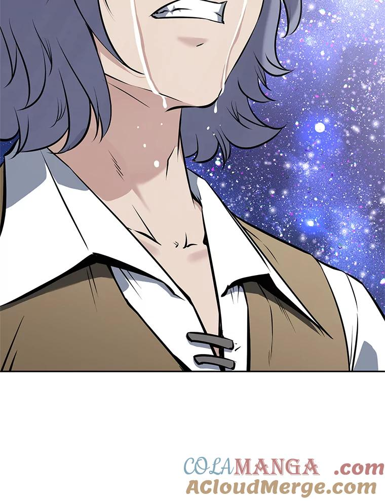 21.向蓝龙大人行礼 第89页
