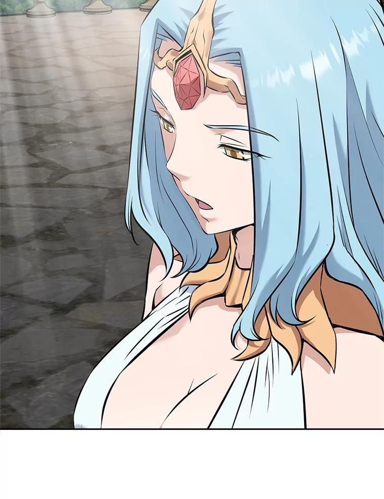 21.向蓝龙大人行礼 第91页