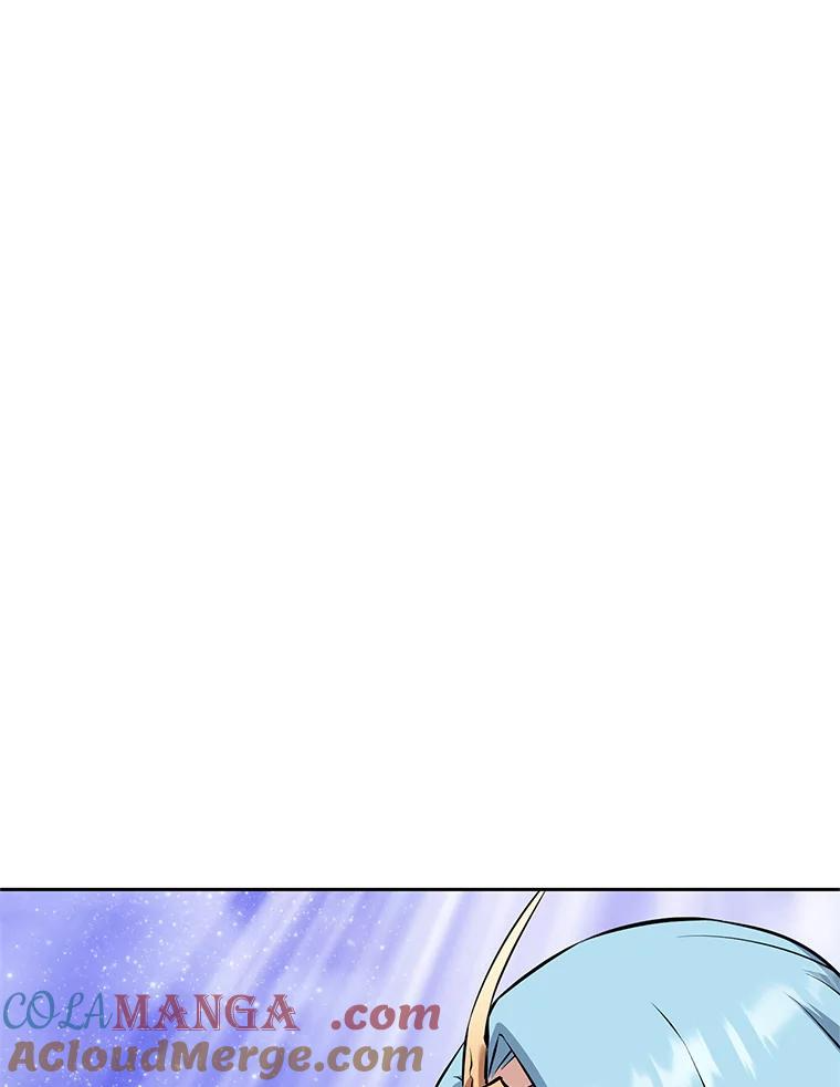 21.向蓝龙大人行礼 第97页