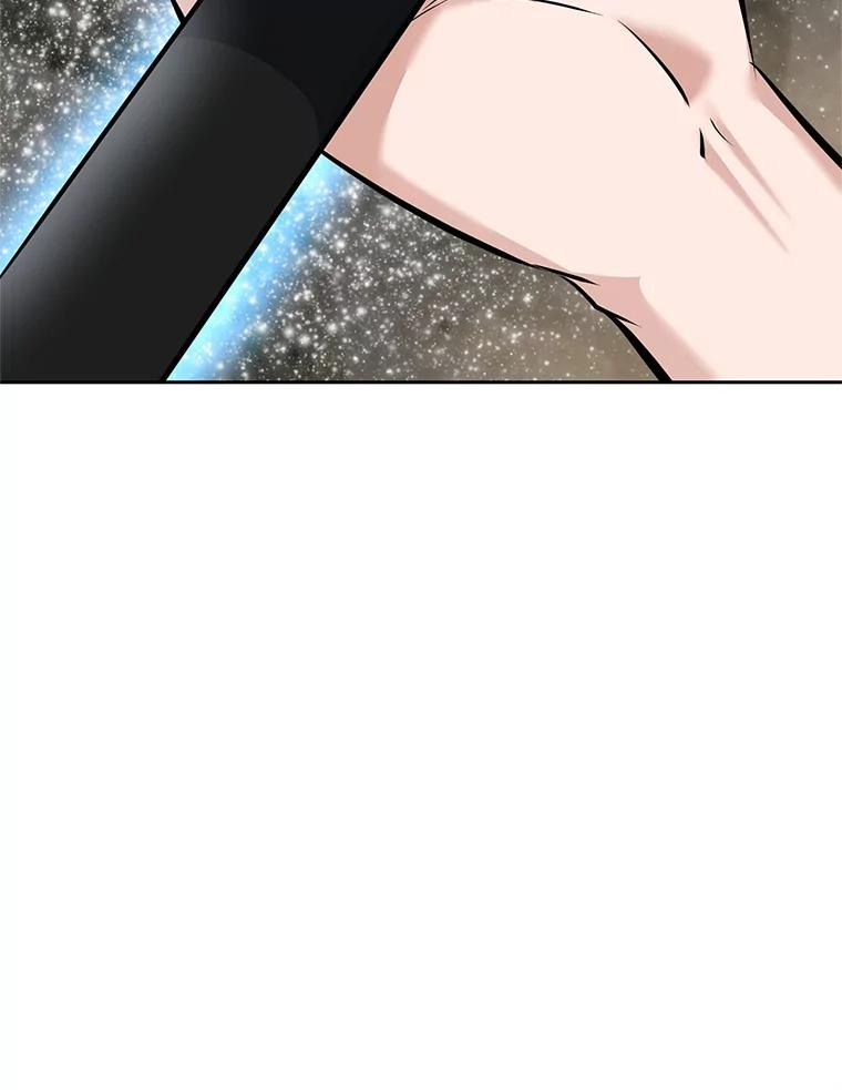 21.向蓝龙大人行礼 第102页