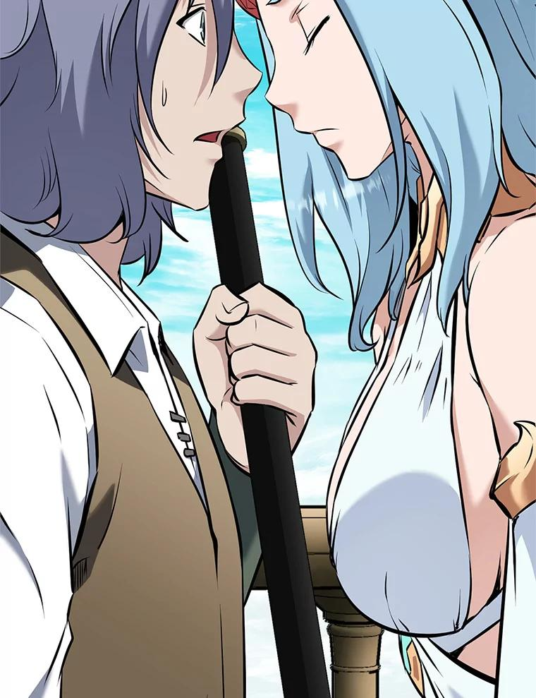 21.向蓝龙大人行礼 第112页
