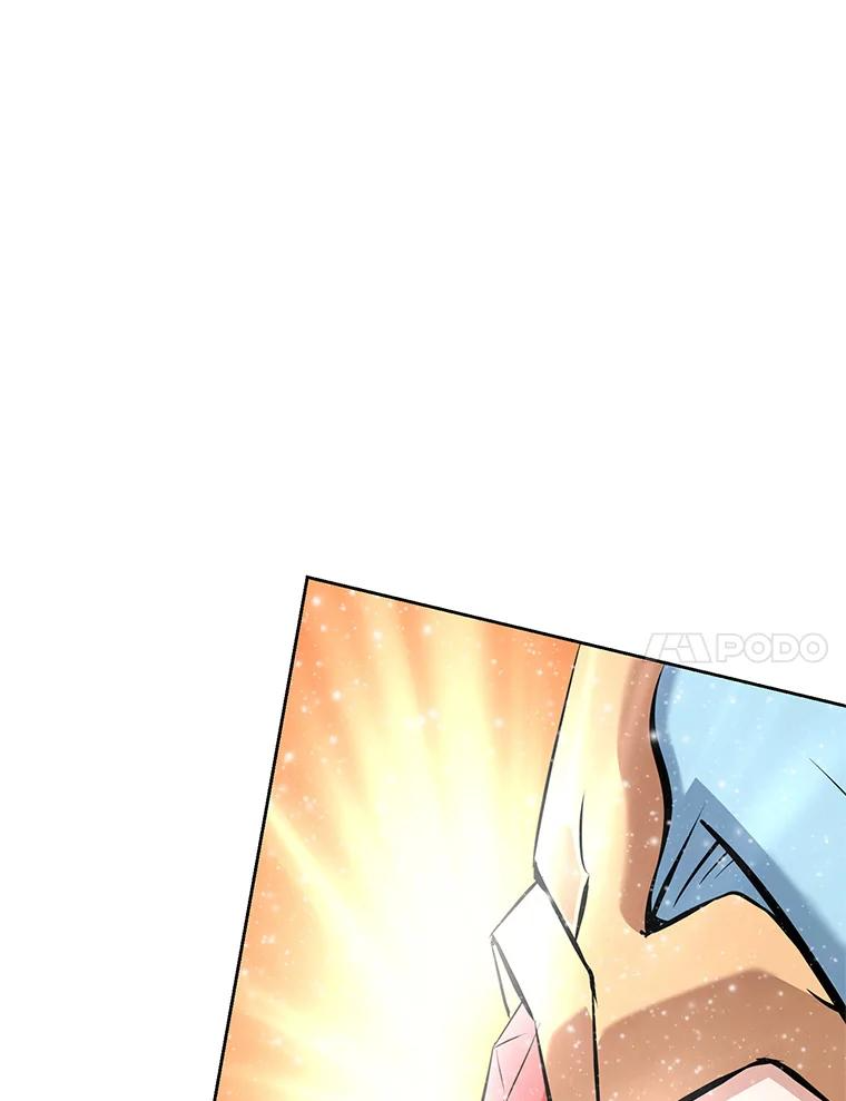 21.向蓝龙大人行礼 第119页