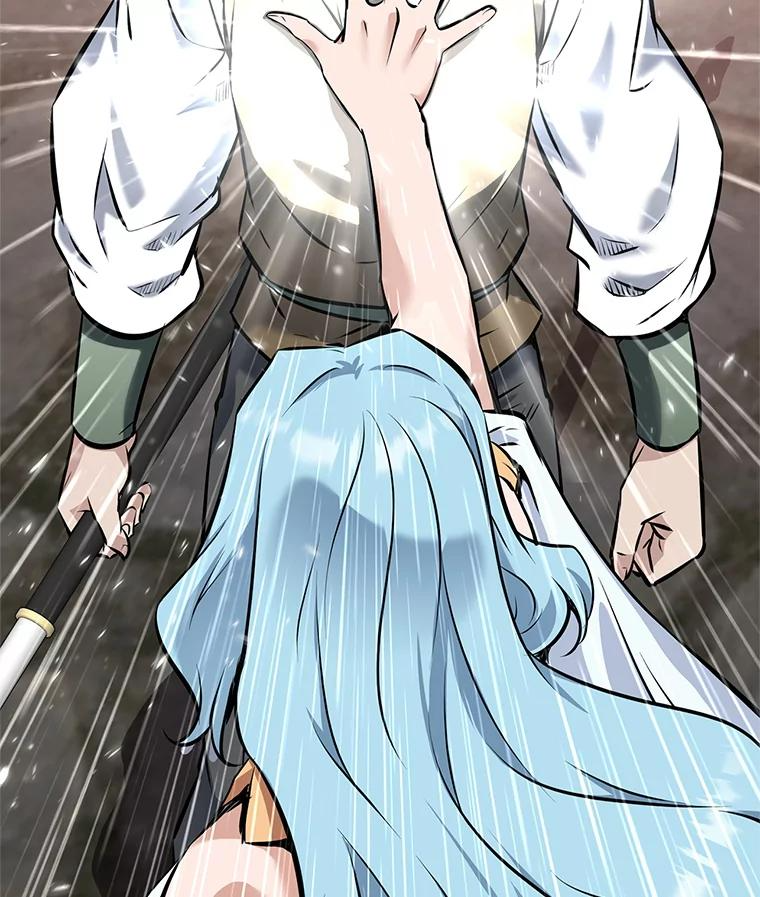 21.向蓝龙大人行礼 第135页