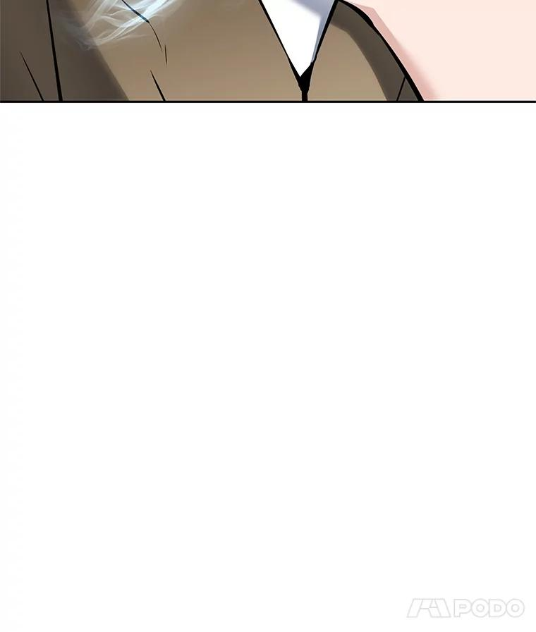 21.向蓝龙大人行礼 第139页