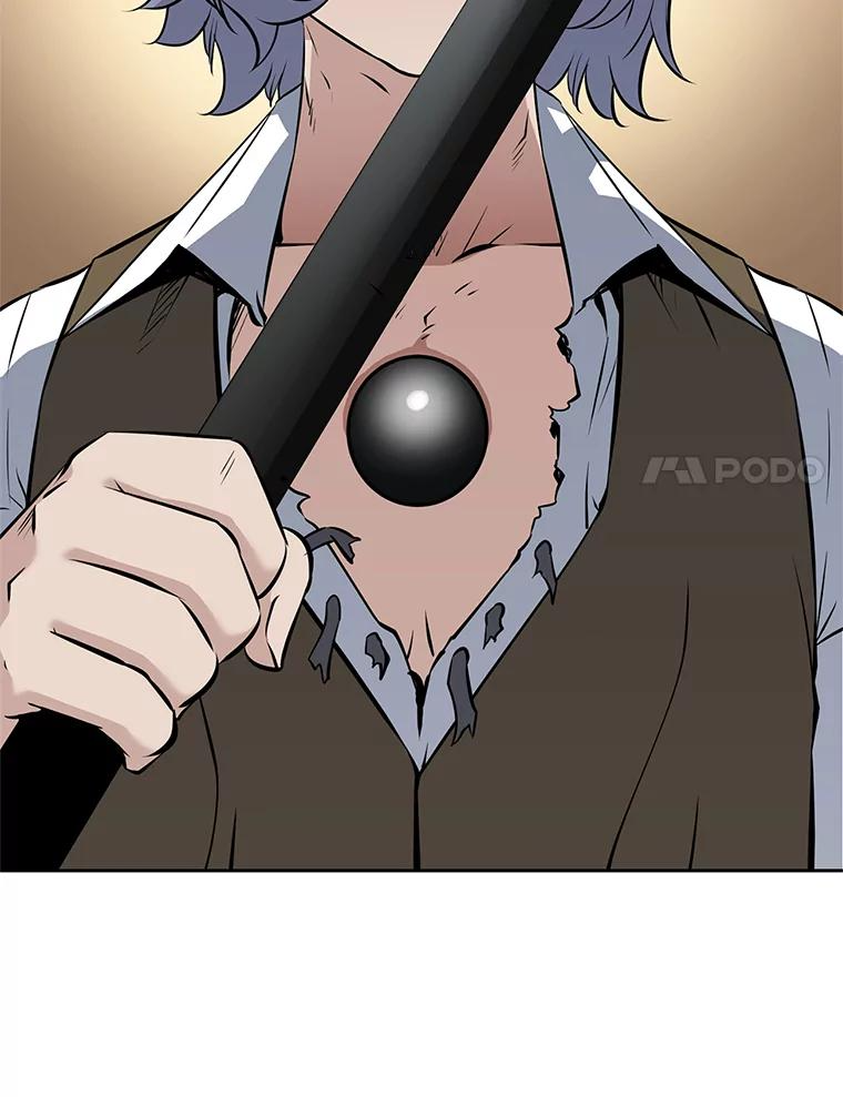 21.向蓝龙大人行礼 第143页