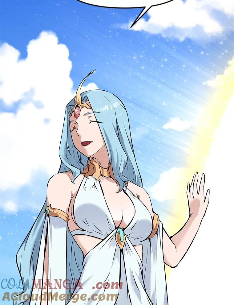 21.向蓝龙大人行礼 第149页