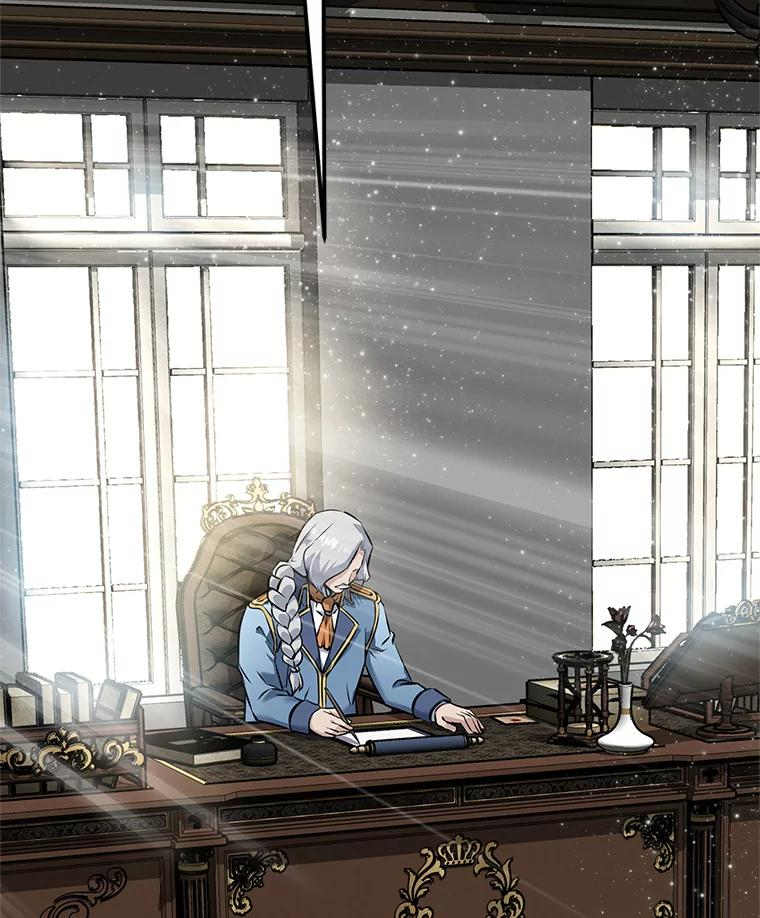 21.向蓝龙大人行礼 第204页