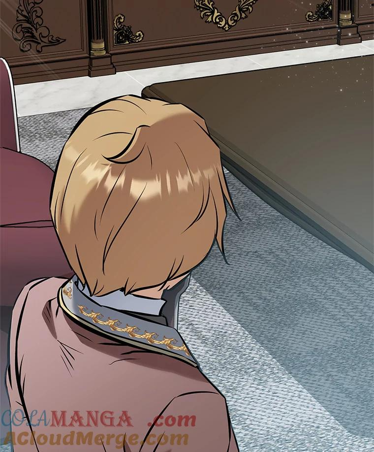 21.向蓝龙大人行礼 第205页