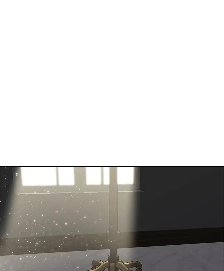 21.向蓝龙大人行礼 第208页