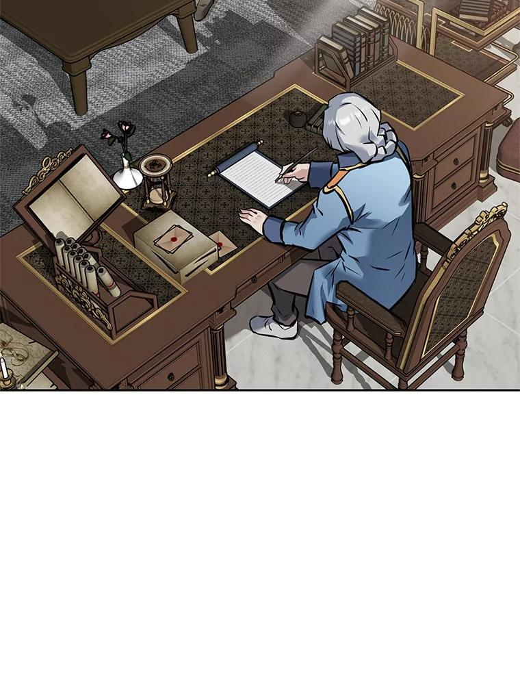 21.向蓝龙大人行礼 第211页