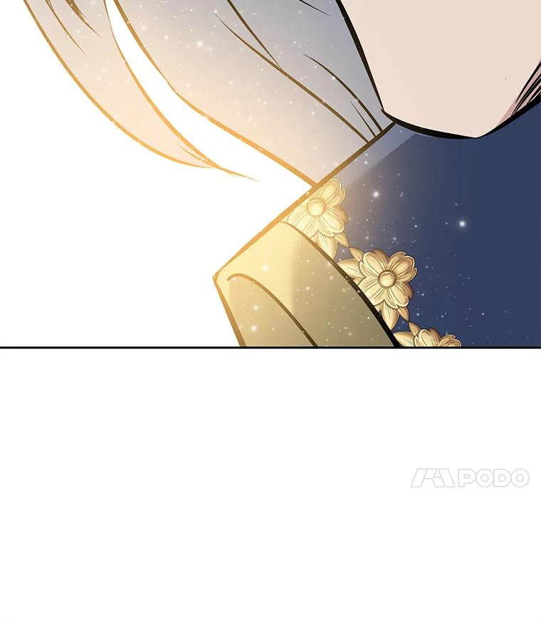 21.向蓝龙大人行礼 第224页