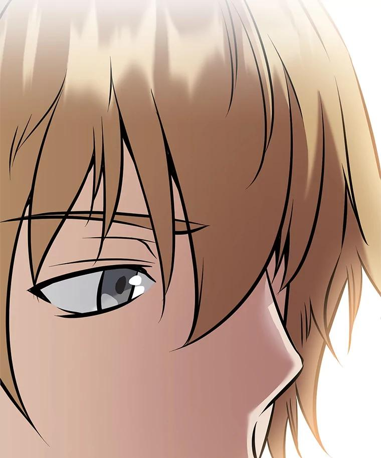 21.向蓝龙大人行礼 第226页