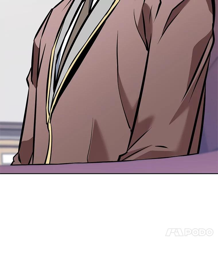 21.向蓝龙大人行礼 第231页