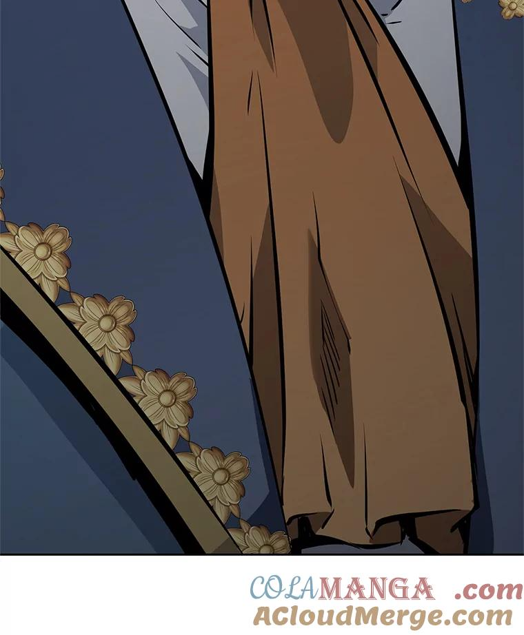 21.向蓝龙大人行礼 第241页