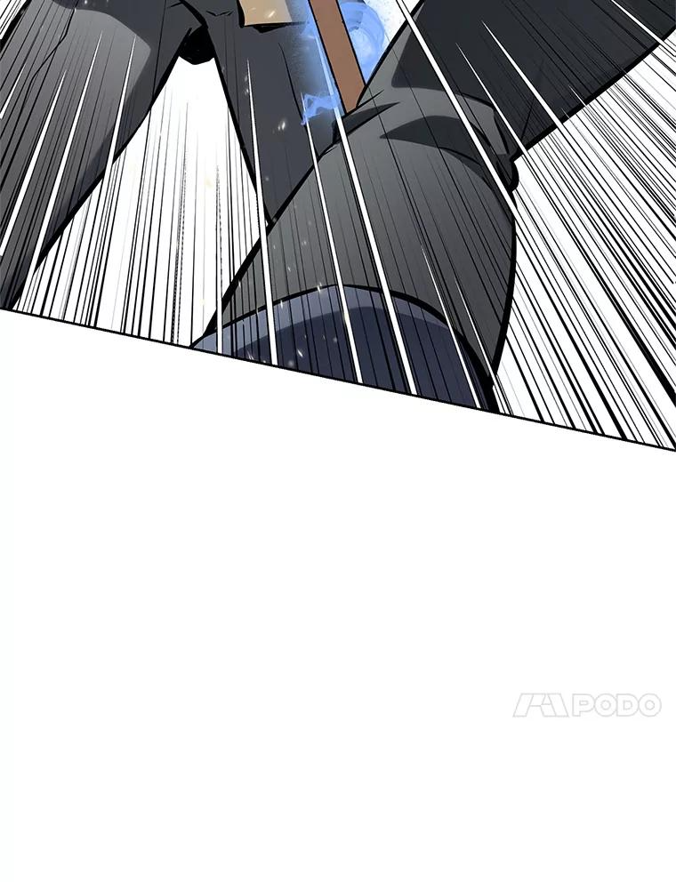 22.塞洛夫讨伐队 第123页