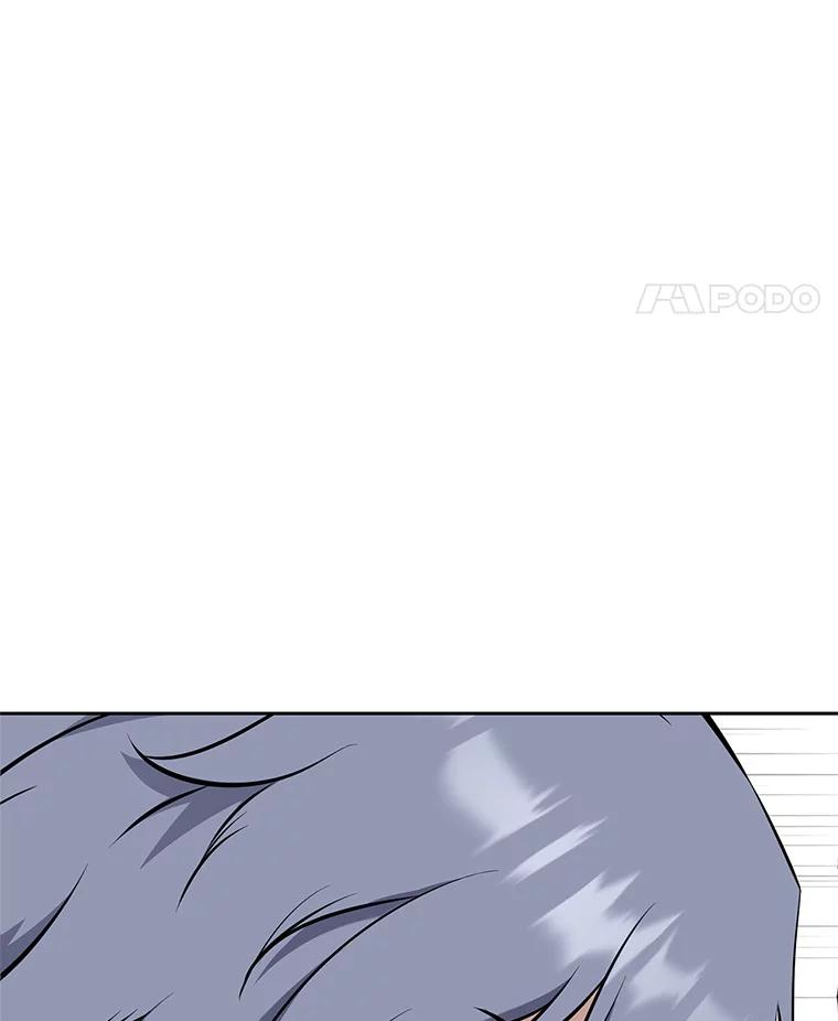 22.塞洛夫讨伐队 第127页