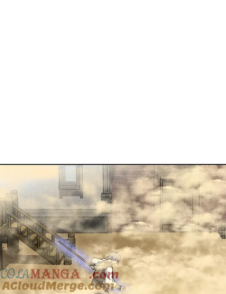 22.塞洛夫讨伐队 第165页
