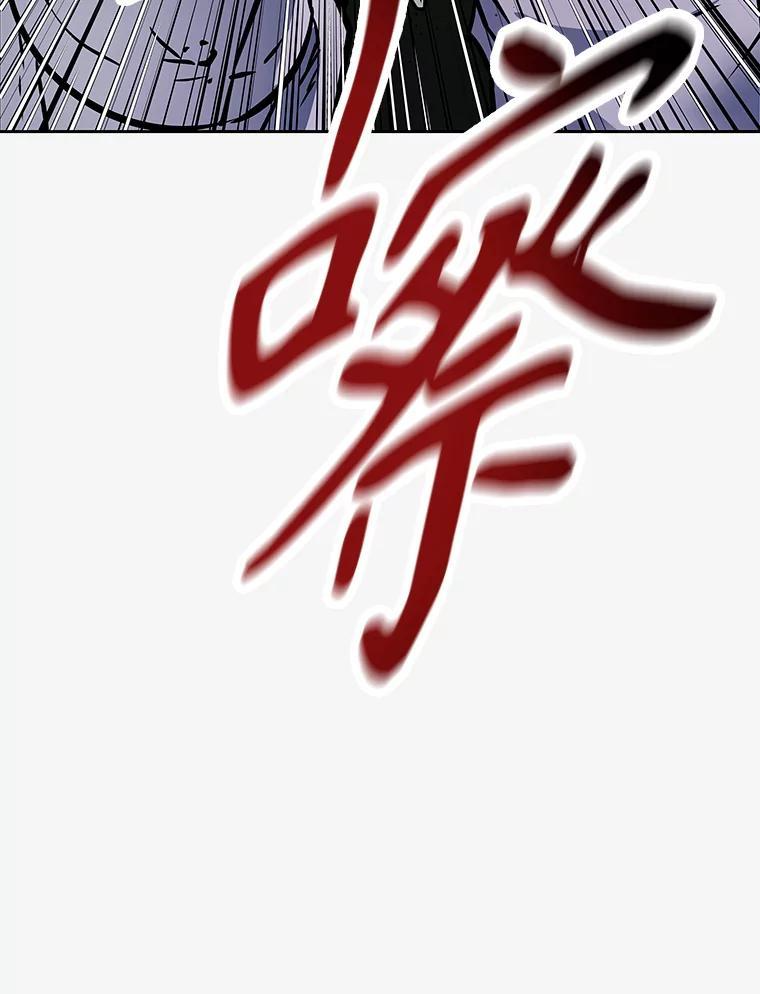 40.杰卡入狱（本季完） 第75页