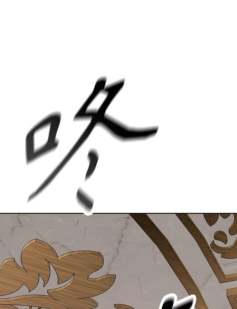 40.杰卡入狱（本季完） 第88页