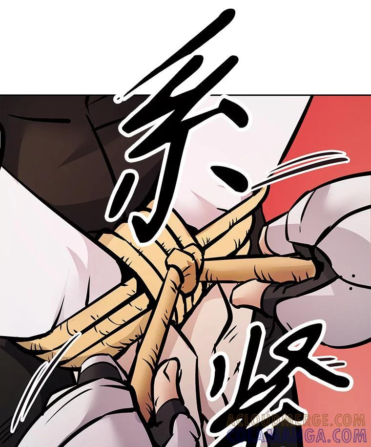 40.杰卡入狱（本季完） 第237页