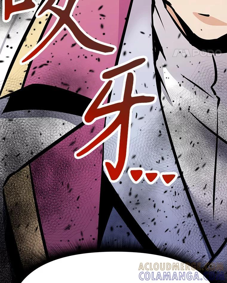 40.杰卡入狱（本季完） 第257页